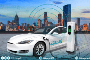 فرصة استثمارية 