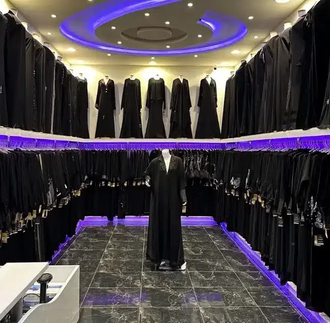 محل عبايات للتقبيل