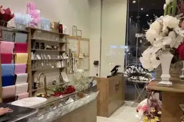 محل ورد للتقبيل مبيعاته مرتفعة (بمتجر إلكتروني)