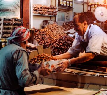 مشروع تمور جملة