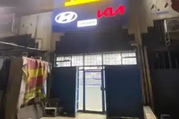 محل قطع غيار للتقبيل أو الشراكة في الخضرية الدمام
