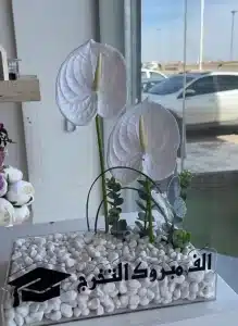 محل ورد للبيع