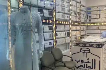 محل خياطة للبيع/للتقبيل في العزيزية الرياض (للجادين فقط)