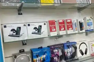 محل اتصالات للتقبيل حائل (له سمعة طيبة)