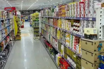مطلوب شريك في سوبر ماركت الرياض (أرباح ممتازة)