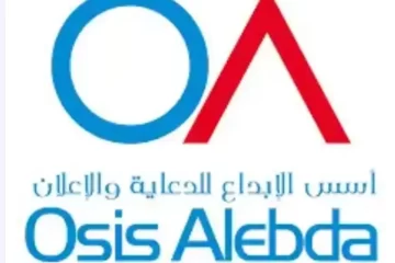 أبحث عن شريك ممول في شركة دعاية وإعلان (مشروع أرباحه مغرية)