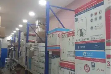 بضاعة محل كهرباء وسباكة