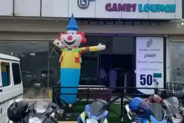 محل بلاي ستيشن للتقبيل في خميس مشيط
