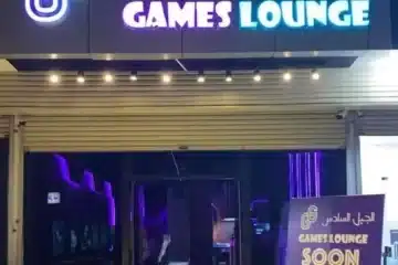 محل بلاي ستيشن للتقبيل في خميس مشيط