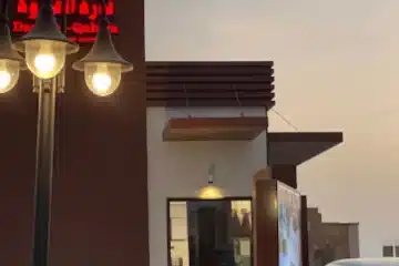 دارة القهوة
