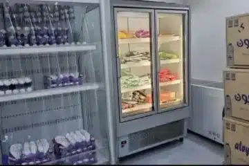 ثلاجة مياه معدنية