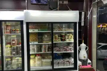 ثلاجة عرض