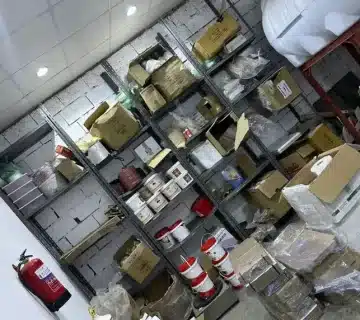 مستودع