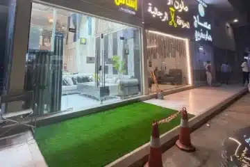 محل مفروشات وأثاث للبيع
