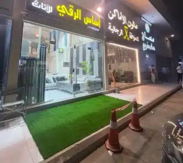 محل مفروشات وأثاث للبيع
