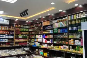 بضاعة محل عطارة للبيع