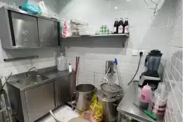 مطبخ مطعم