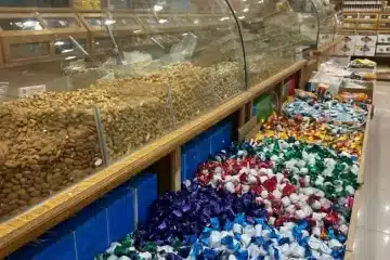 بضاعة محل عطارة ومكسرات