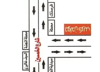 عنوان محل جولدن كريب