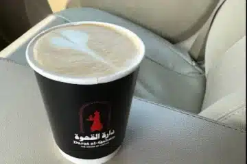 كوب قهوة من دارة القهوة