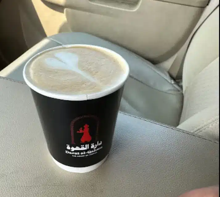 كوب قهوة من دارة القهوة