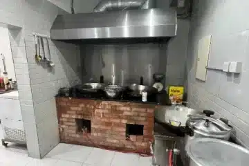 مطبخ مطعم