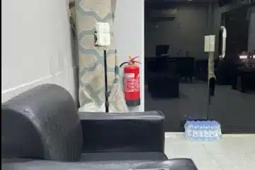 طفاية حريق