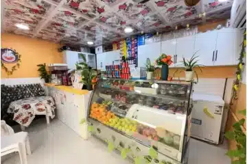 ثلاجة عرض فواكه