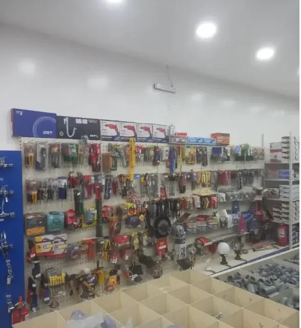 بضاعة محل كهرباء وسباكة