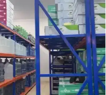 مستودع محل مياه