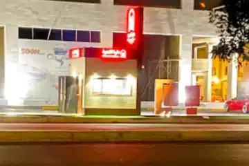 كشك قهوة