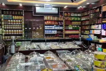 بضاعة محل عطارة للبيع