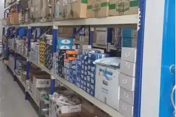 بضاعة محل كهرباء وسباكة