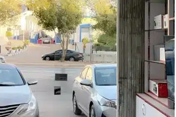 مكييف سبليت