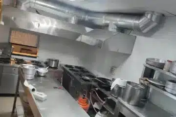 مطبخ محل كنافة
