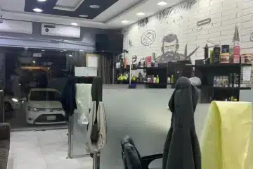 صالون للتقبيل الرياض (منطقة كثيفة السكان)
