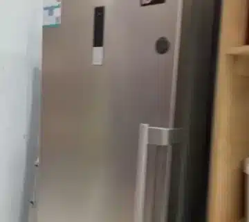 ثلاجة