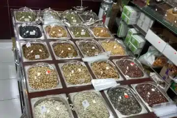 بضاعة محل عطارة للبيع
