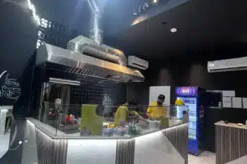مدخنة