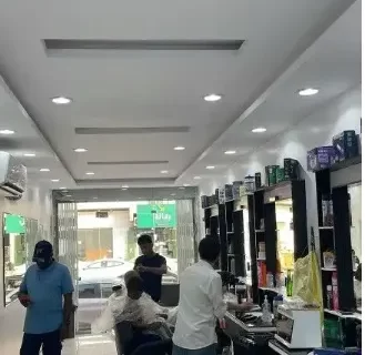 جلسات محل حلاقة