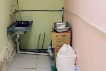 حمام