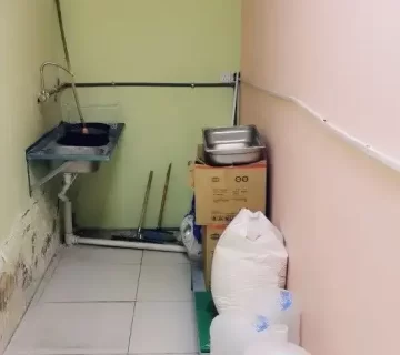 حمام