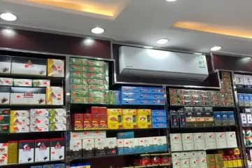 بضاعة محل عطارة للبيع