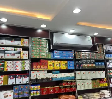 بضاعة محل عطارة للبيع