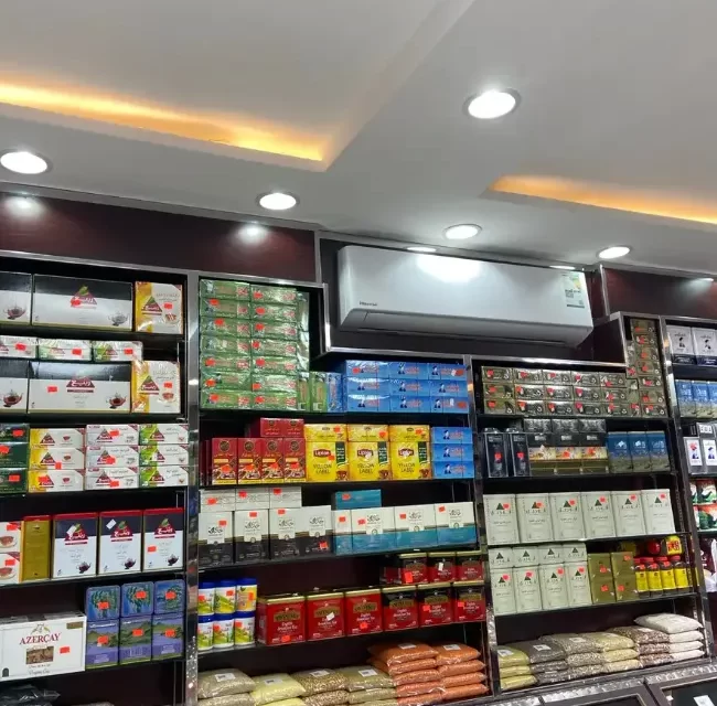 بضاعة محل عطارة للبيع