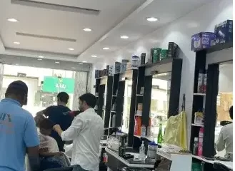صالون حلاقة للتقبيل بالرياض (مشهور بالمنطقة)