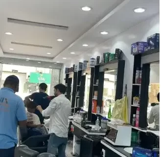 جلسات محل حلاقة