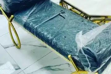 مقعد