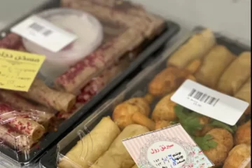 سبرنج رول