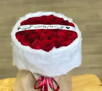 بوكس ورد كل عام وانت الحب